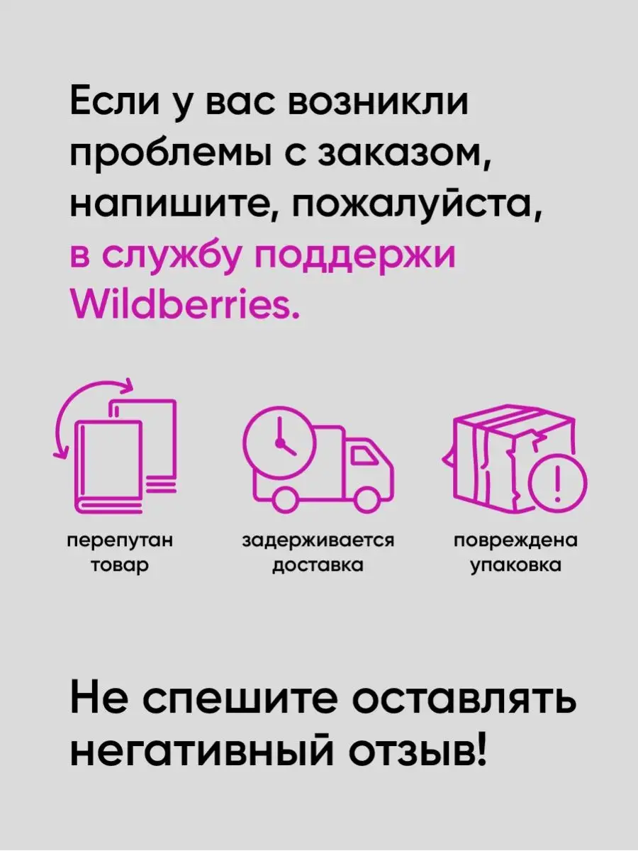 В молекуле от безумия: Истории о том, как ломается мозг Альпина. Книги  150326659 купить за 543 ₽ в интернет-магазине Wildberries