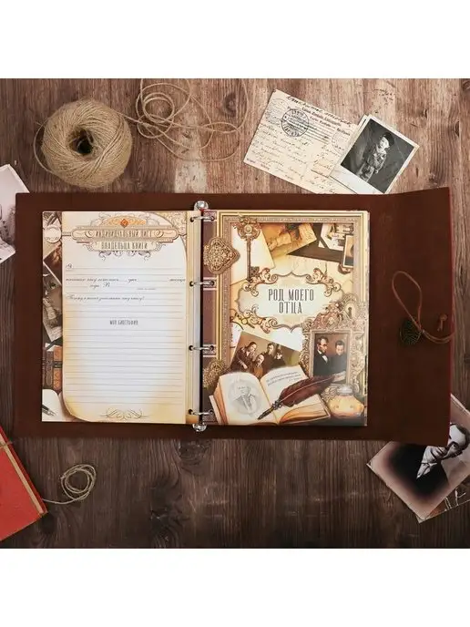 подарки Родословная книга "Наш род" в обложке из искусственной кожи, красный, фото 8