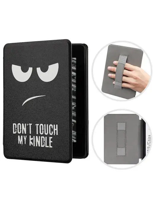 MobilkaSpb.ru Чехол-книжка для Amazon Kindle PaperWhite 5 (6.8", 2021), вариант, фото 2