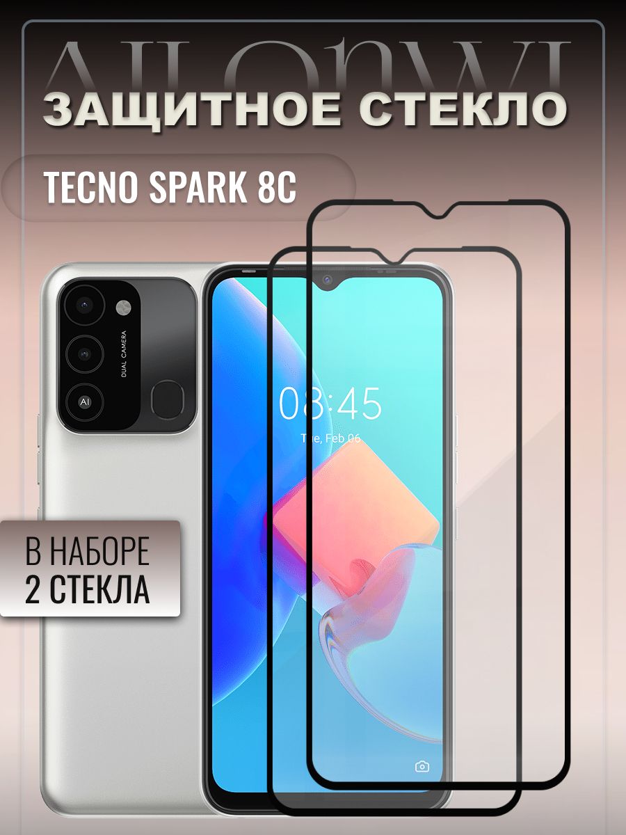 Защитное стекло для tecno spark