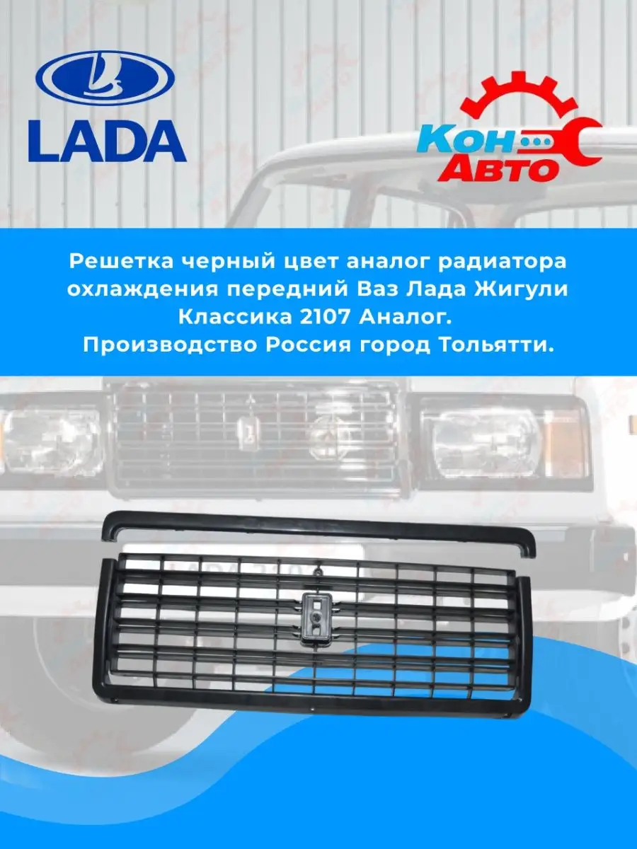 Как отремонтировать рычаги передней подвески автомобиля ВАЗ