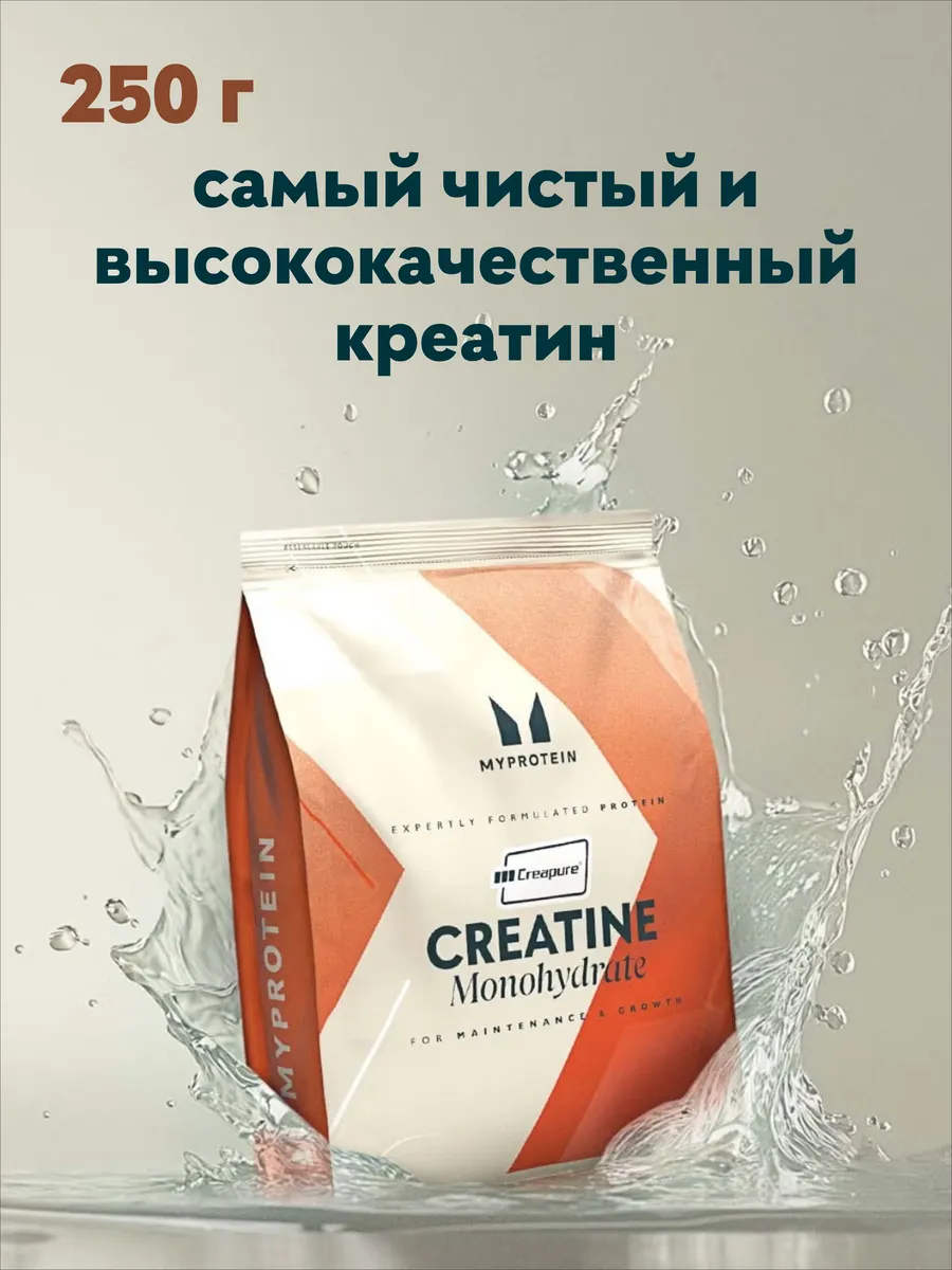 Креатин Creapure Creatine Powder Monohydrate 250 г