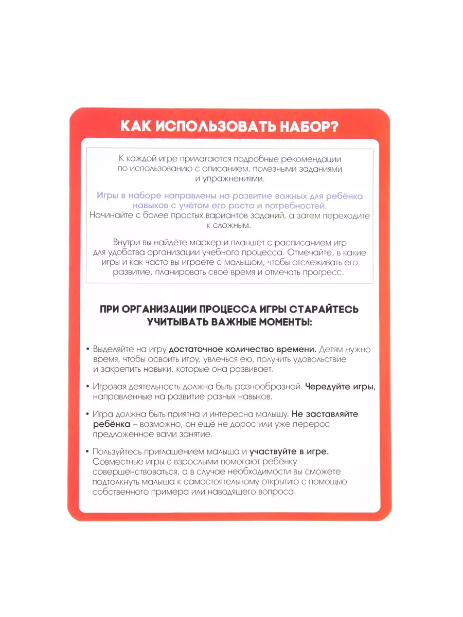 ﻿Большая разница в росте: как влияет на отношения и секс?