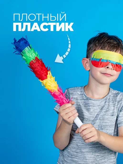 Воздушный праздник Бита для пиньяты, зеленый, фото 2