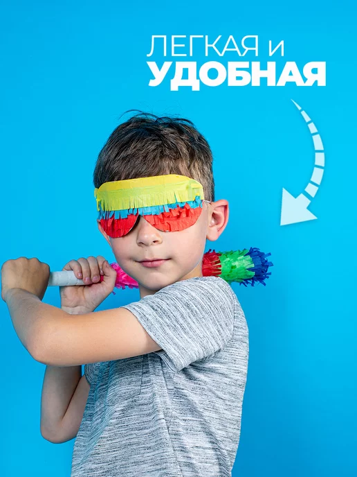 Воздушный праздник Бита для пиньяты, зеленый, фото 3