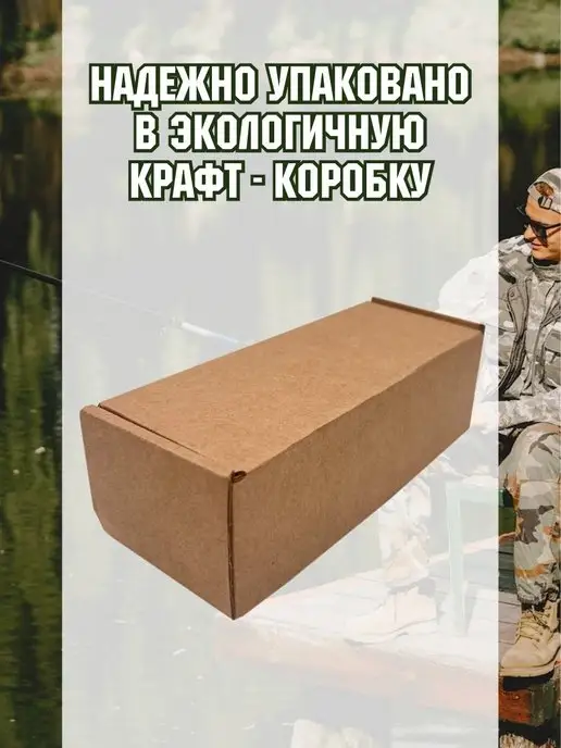 Лавка Ловца Фидерная кормушка пробка соска для рыбалки донка, серый, фото 5