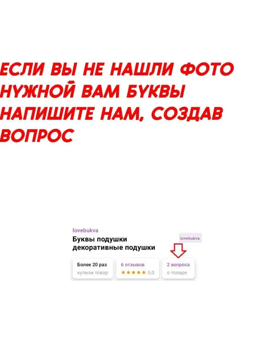 Page not found | мебель-соня.рф