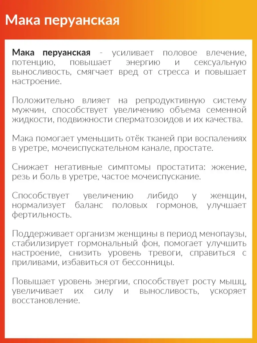 Симптомы уретрита у мужчин и женщин — блог медицинского центра ОН Клиник