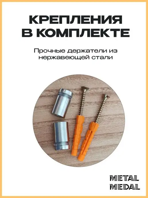 Metal Medal Медальница металлическая Баскетбол держатель из стали, черный, фото 4