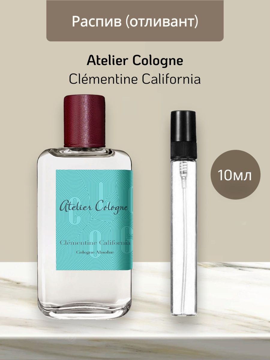 Ателье колонь клементин калифорния. Atelier Cologne Clementine California. Atelier Cologne Clementine California 10 ml. Atelier Cologne Clementine California одеколон 200 мл. Clementine California Atelier Cologne красивое фото.