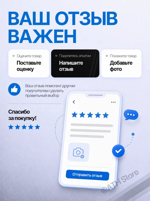 Shimano Задний переключатель для велосипеда Tourney TY300, вариант, фото 5
