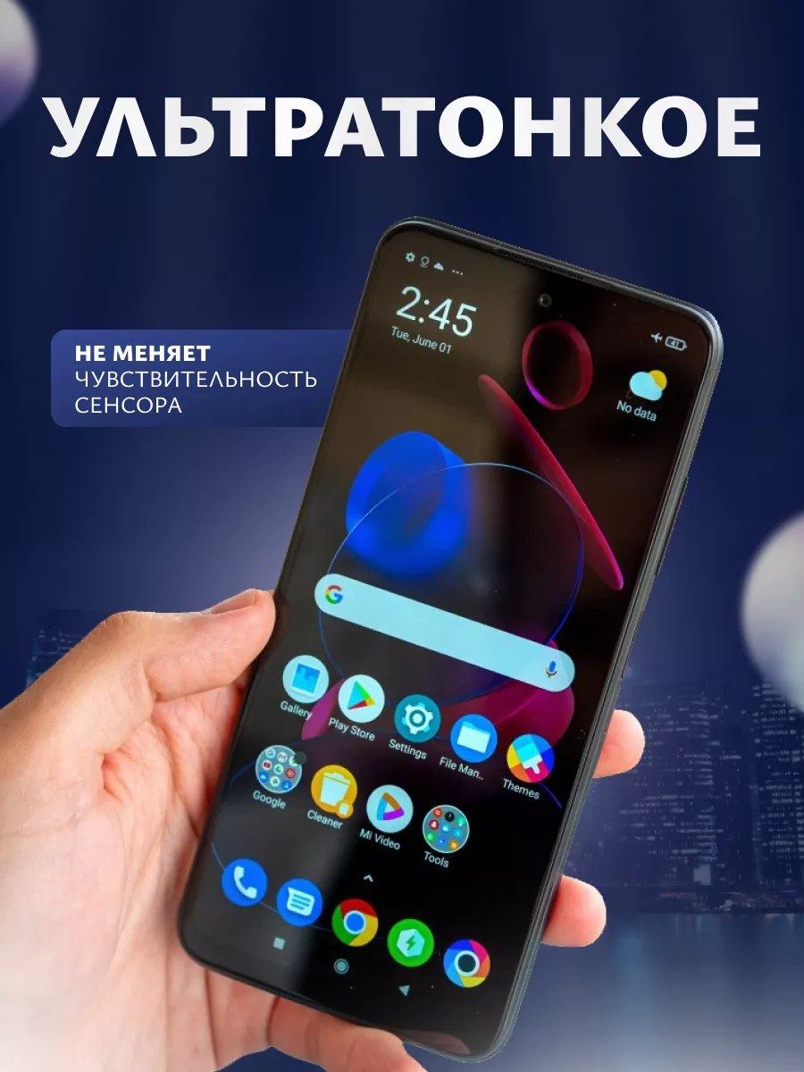 Гидрогелевая защитная бронепленка TECNO Pova 4 Ailonwi 150353672 купить за  225 ₽ в интернет-магазине Wildberries