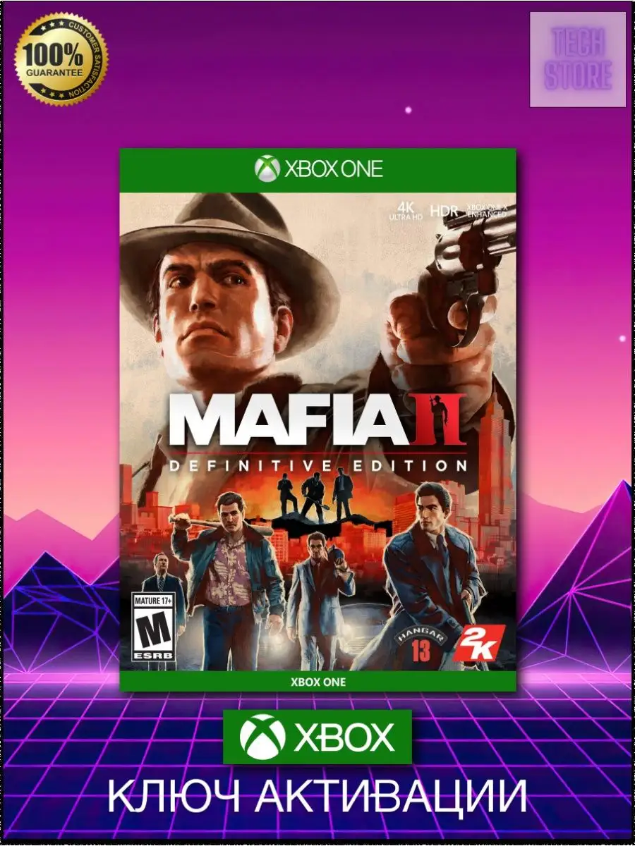 Mafia II: Definitive Edition Remake Xbox One/Series X,S ключ Xbox 150353905  купить за 1 611 ₽ в интернет-магазине Wildberries