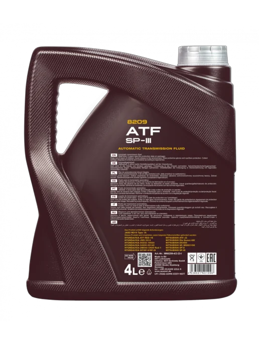 MANNOL Масло трансмиссионное ATF SP-III 8209 4л MN8209-4, 4 л, фото 2