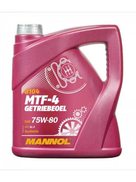 MANNOL Масло трансмиссионное MTF-4 Gear Oil 8104 75W80 4л MN8104-4, 4 л