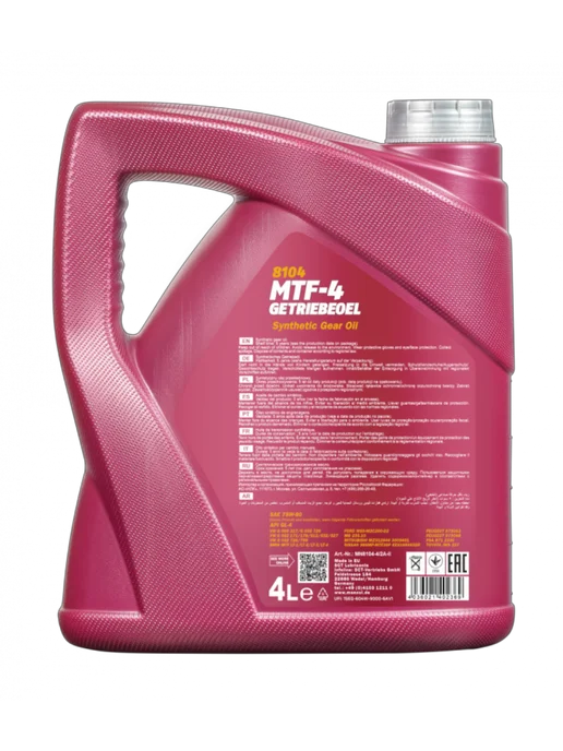 MANNOL Масло трансмиссионное MTF-4 Gear Oil 8104 75W80 4л MN8104-4, 4 л, фото 2