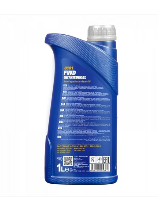 MANNOL Масло трансмиссионное FWD Gear Oil 8101 75W85 1л MN8101-1, 1 л, фото 2