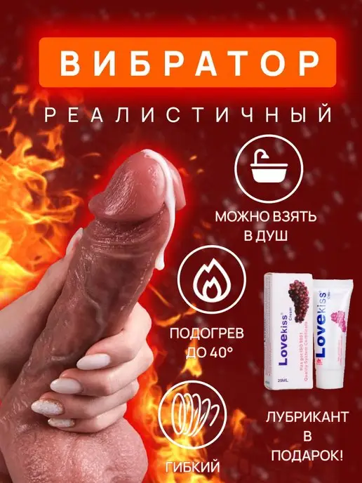 Brazzers порно смотреть онлайн в HD