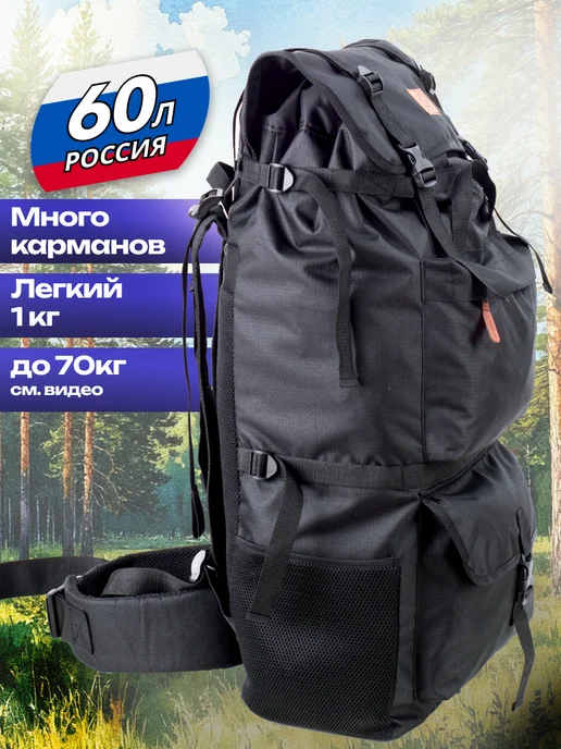Wildberries — интернет-магазин модной одежды, обуви и аксессуаров