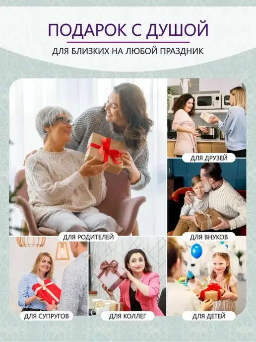 Pro100laser Именные столовые приборы набор Глеб, синий, фото 5