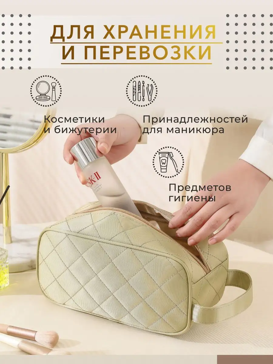 Кожаные женские косметички | DE ESSE | Купить в Киеве, Харькове, Украине