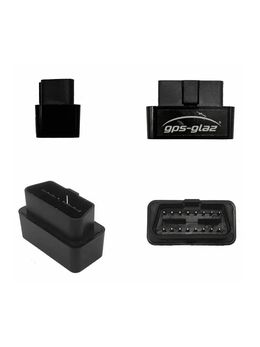 GPS трекер ГЛОНАСС для автомобиля OBD GPS-glaz 150371539 купить за 3 057 ₽  в интернет-магазине Wildberries