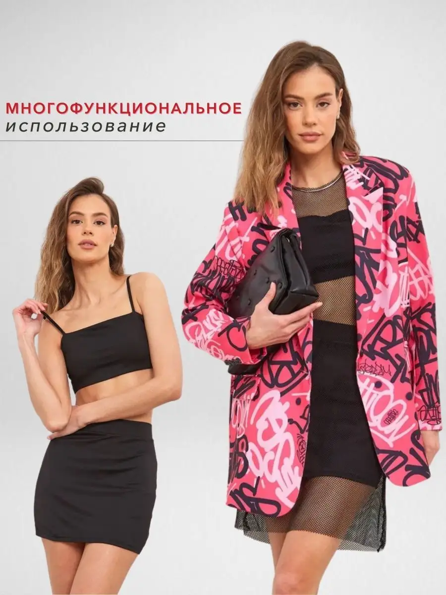 Прозрачное платье сетка DRESS.i.LIVE.iN 150371999 купить за 1 209 ₽ в  интернет-магазине Wildberries