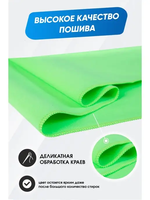 FORCELAB Полотенце спортивное для тренировок быстросохнущее, зеленый, фото 4