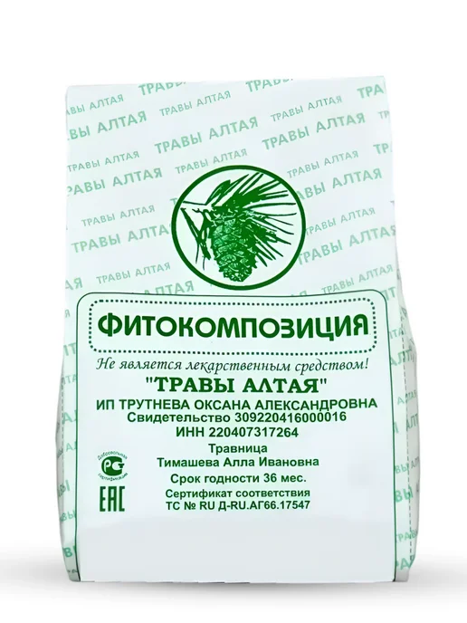 Мед и Конфитюр Сбор трав №49 4 Онкология крови 150 гр, 150 г, фото 7