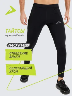 Тайтсы Demix 150375526 купить за 1 836 ₽ в интернет-магазине Wildberries