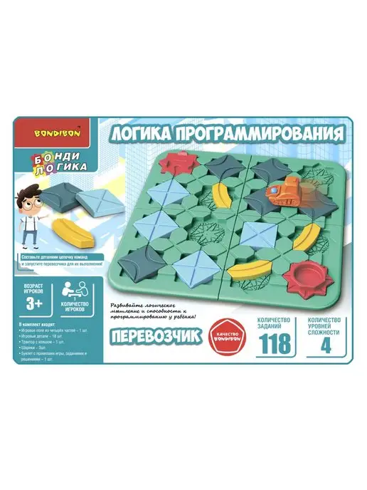 Bondibon Настольная игра Перевозчик - Логика программирования, голубой, фото 2