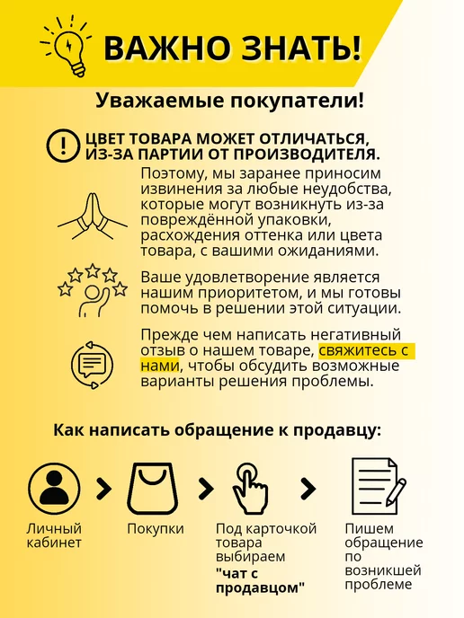 Пластилюкс Кровельный поликарбонат 0.8 мм C-8 для Теплиц, 1.05х1м, 10, 1.05x1 м, 10 шт, фото 8