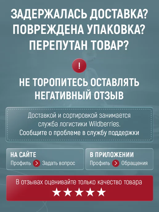 Бетар Счетчик воды СГВ-15 & СХВ-15, Ду-15мм, L=110мм,без КМЧ,1+1шт, 1 шт, фото 7
