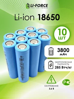 Аккумулятор 18650 литий-ионный 18650 3800 mAh - 10шт Feb 150381379 купить за 4 497 ₽ в интернет-магазине Wildberries