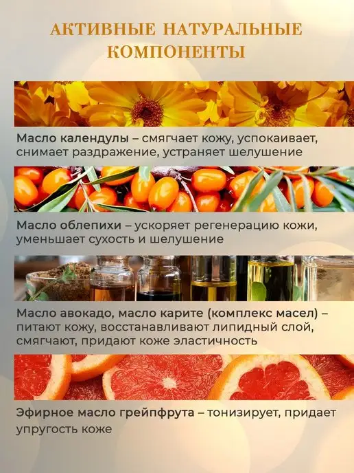 KLEONA Бальзам после бритья мужской от раздражения чувствительной, вариант, фото 5