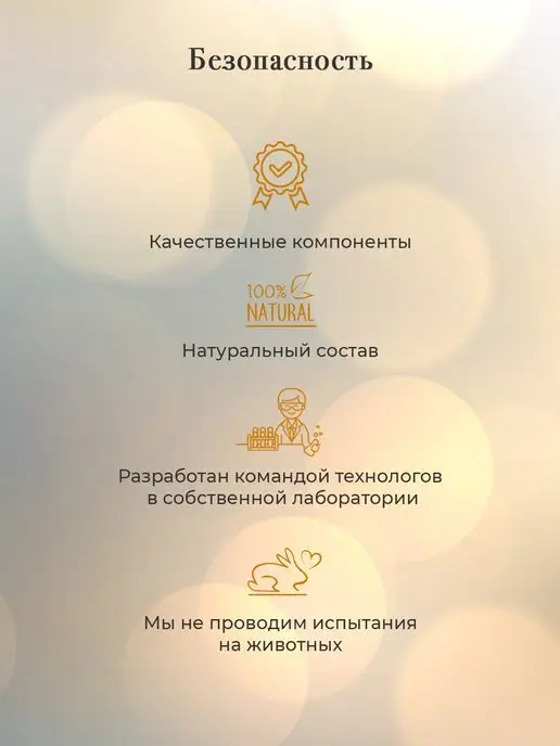 KLEONA Бальзам после бритья мужской от раздражения чувствительной, вариант, фото 6