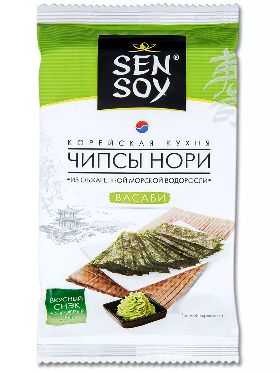 Морские чипсы Нори SenSoy, набор 4 вкуса Sen Soy Premium 150383481 купить в  интернет-магазине Wildberries