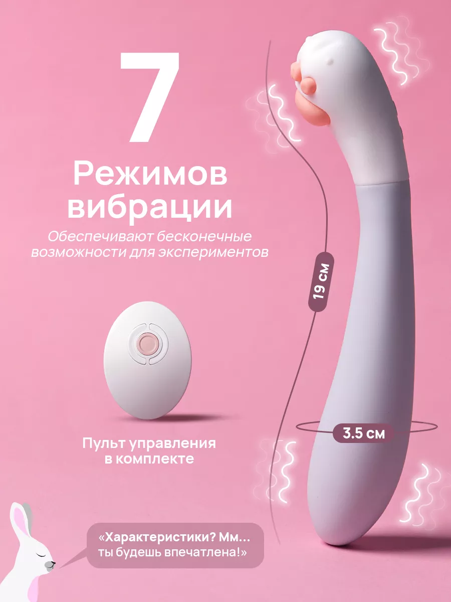 Красивая мастурбация девушки вибратором на кровати ~ intim-top.ru