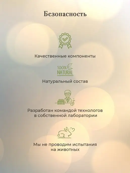 KLEONA Бальзам после бритья успокаивающий от раздражения 50 мл, 50 мл, фото 6