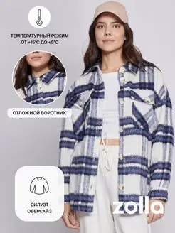 Пальто женское Zolla 150397671 купить за 1 763 ₽ в интернет-магазине Wildberries