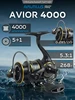 Катушка рыболовная спиннинговая Avior 4000 Nautilus 150409074 купить за 5 419 ₽ в интернет‑магазине Wildberries
