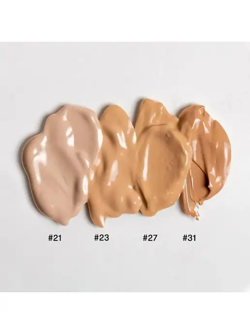 MIZON 23-ТОН ББ-крем с улиточным муцином SPF50+, 50 гр, 50 г, фото 2