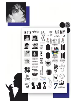 Наклейки для ногтей слайдеры Aэндом BTS ARMY I am WOW 150409774 купить за 106 ₽ в интернет-магазине Wildberries