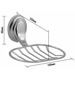 Держатель для мыла ноVсан 150412320 купить за 505 ₽ в интернет-магазине Wildberries