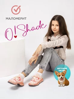 Кроссовки для девочки дышащие O`SHADE 150413356 купить за 822 ₽ в интернет-магазине Wildberries