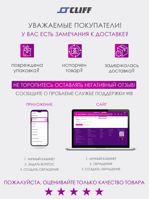 CLIFF Бита бейсбольная 30" (76 см) алюминий, синий, фото 7