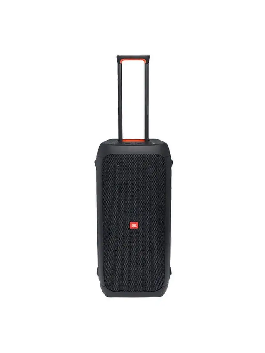 Jbl jbl hot sale box