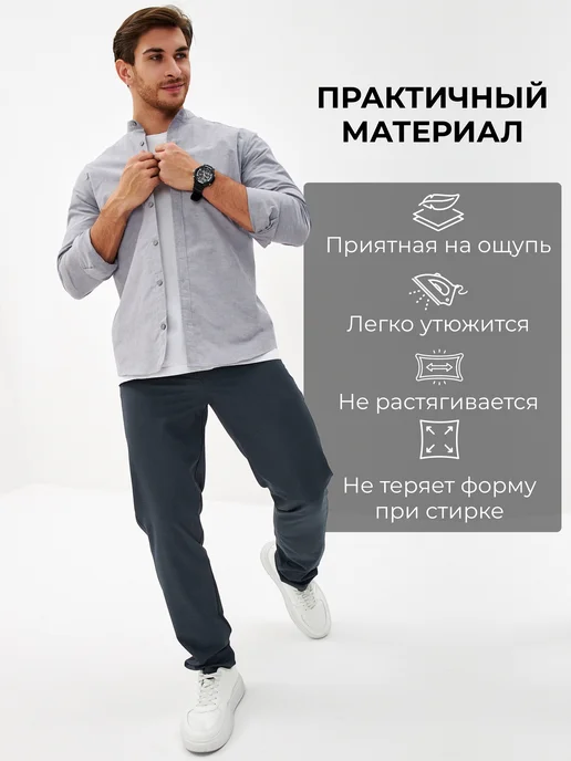 Platon Рубашка с длинным рукавом хлопок, серый, фото 4