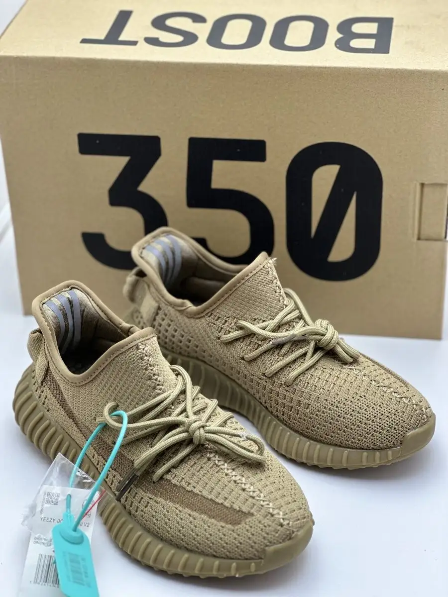 Adidas Yeezy Boost 350 Luxe Copy 150419219 5 628 Wildberries