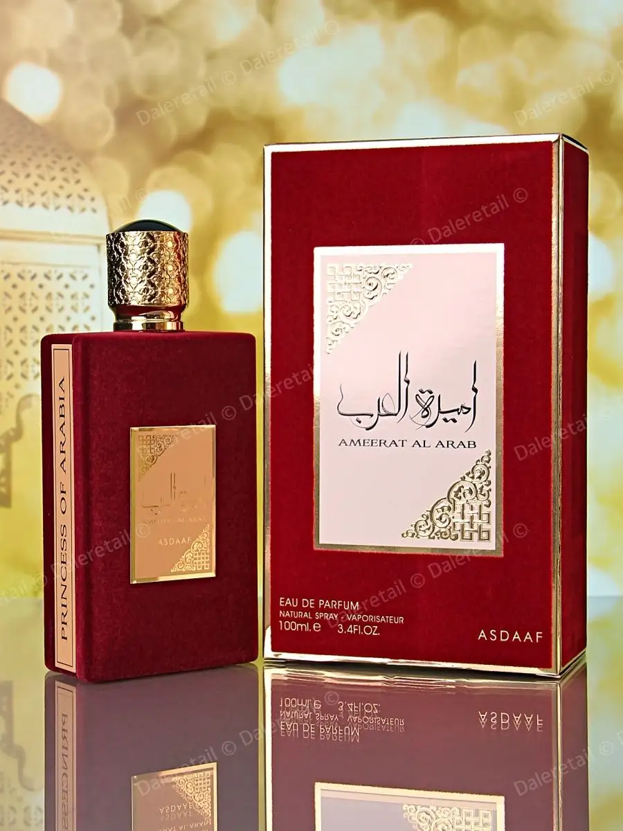 Арабские духи Ameerat Al Arab Asdaaf...